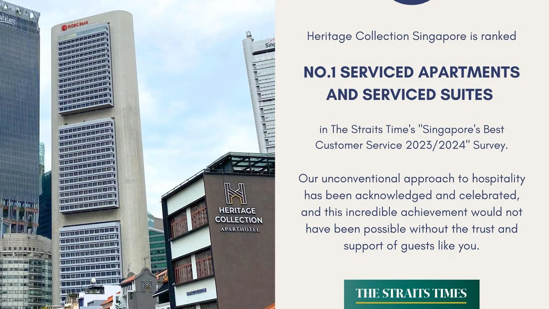 Heritage Collection On Clarke Quay - Mobile App Check-In Сингапур Отель