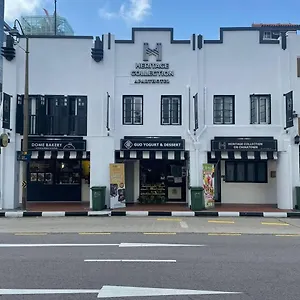 Apart-hotel Heritage Collection On Chinatown - Mobile App Check-in, Singapura