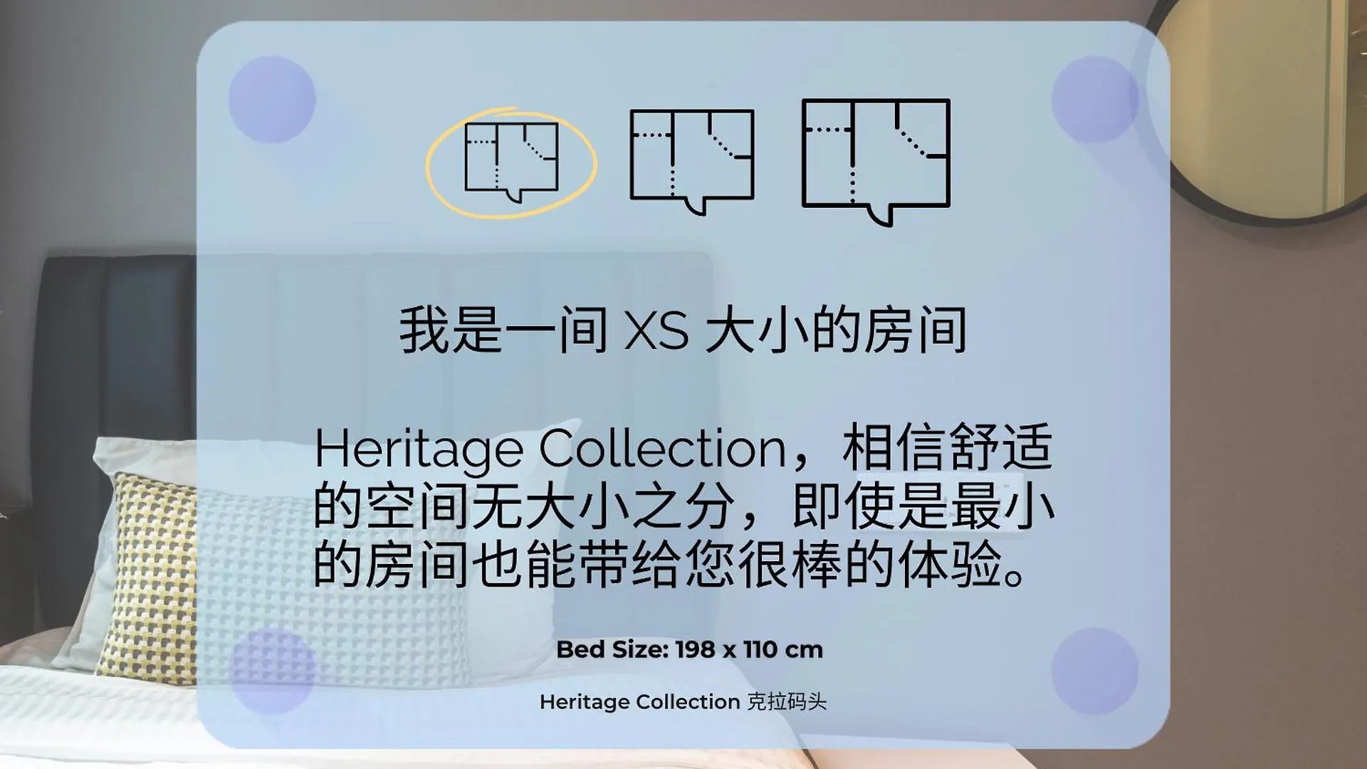 Heritage Collection On Clarke Quay - Mobile App Check-In Singapura