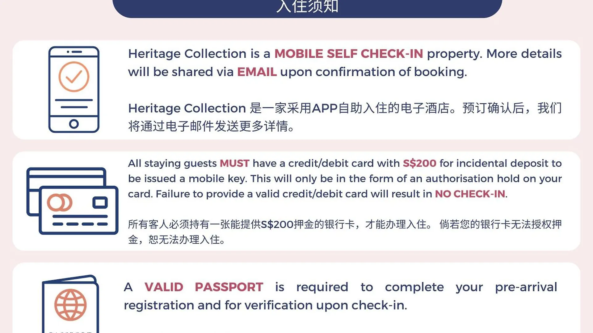 *** Hotel Heritage Collection On Clarke Quay - Mobile App Check-In Singapura Singapura
